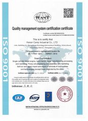 ISO certificate of Henan Camp Industrial Co., Ltd. – certificate photo, supplier certificates section