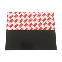 Magnetic Sheet Roll Anisotropic Rubber Magnet Fridge Magnet with Adhesive - Hangzhou Yangyi Magnetics Co., Ltd.