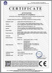 CE certificate from Jiangsu Suweier Science Technology Co., Ltd.