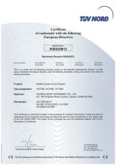 Certificate of conformity with the following European Directives certificate of XCMG E-Commerce Inc. – certificate photo, supplier certificates section
