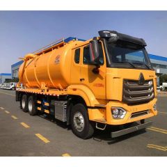 Environmentally Friendly Vacuum Sewer Cleaning Truck for Septic Tanks - Chengli Special Automobile Co., Ltd.