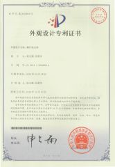 broken bolts extractor certificate from Danyang Ergaster Tools Co., Ltd.
