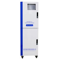 Our products certificate from Beijing Jingxiang Environmental Technology Co., Ltd.