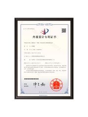 Certificates certificate from Dongguan Creto Technology Co.Ltd