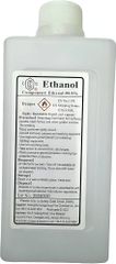 Ethanol 99% – product photo 1, product detail gallery