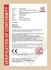 Certificates certificate of Guangdong Careforcafe Coffee Equipment Co., Ltd – certificate photo, supplier certificates section