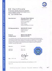EC Certificate certificate from Shanghai Bojin Electric Instrument & Device Co., Ltd.