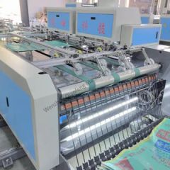 Plastic Woven Bag Auto Liner Insertion Top Hemming Conversion Machine - Image 5