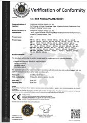CE certificate from YONGKANG TENGS SPORTS EQUIPMENT CO., LTD.