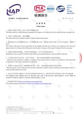Our certificates certificate from Pingxiang Yoken Import & Export Trading Co., Ltd.