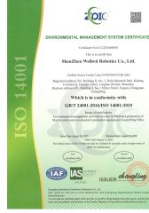 ISO 14001 certificate from Shenzhen Wellwit Robotics Co., Ltd.
