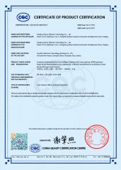 CERTIFICATE of PRODUCT CERTIFICATION certificate from Nanjing Deshiweiye Software Technology Co., Ltd