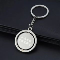 Customized Colorful Metal Chain Keychains with School Badges - Image 6