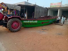Petrol Steel Water Boat Power Source Petrol Fuel Type Availability Petrol And - Image 2
