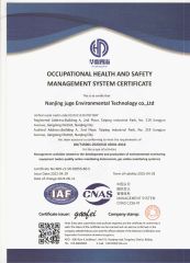 ISO45001 certificate from Nanjing Juge Environmental Technology Co., Ltd.
