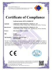 Certificates certificate from Nantong Qimai Sports Technology Co., Ltd.