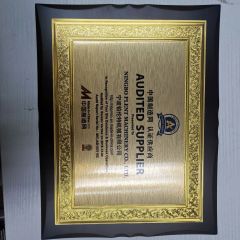 Audited Supplier 1 certificate of NINGBO PLENT MACHINERY CO., LTD. – certificate photo, supplier certificates section