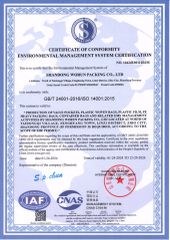 Certificates certificate of Changzhou Suyun Packaging Material Co., Ltd. – certificate photo, supplier certificates section