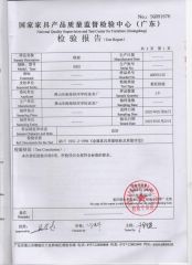 3 certificate from Foshan Galaxy School Furniture Co., Ltd.