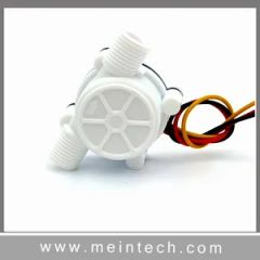 Water Flow Sensor Water Meter Coffee Machine Flow Sensor Foodgrade - Image 2