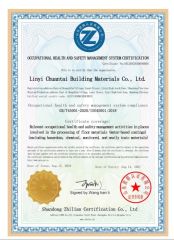 05 certificate from Shandong Sange Building Materials Co., Ltd