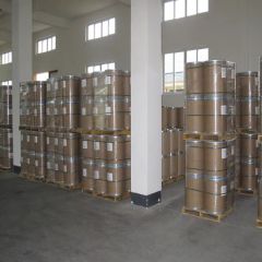 Polyurethane Curing Agent, Moca, CAS No.: 104-14-4, Moca as Rubber Vulcanizing Agent - Image 4