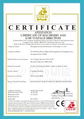 Capping Machine-CE certificate from Shanghai Leadworld Machinery Technology Co., Ltd.