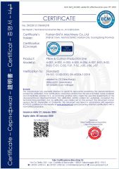 CE certificate from Foshan Bata Machinery Co., Ltd.