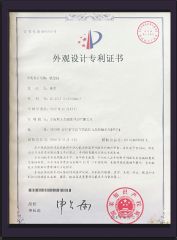 2 certificate of Ningbo Oushijie Hydraulic Transmission Co., Ltd. – certificate photo, supplier certificates section