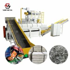 Composite Packaging Waste Recycling Machine for Paper Plastic Separation Aluminum Plastic Sorting Equipment - Image 1