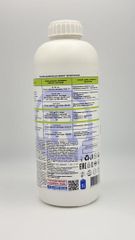 HUMIC CONCENTRATE FOR PLANTS “TERRA 7”, container: 1 L Max. Moisture (%) 92% Material 100% solubility Source Material Leonardite - Image 3