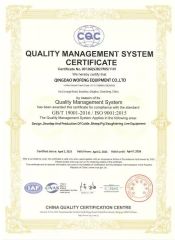 Certificates certificate from Qingdao Wofeng Equipment Co., Ltd.