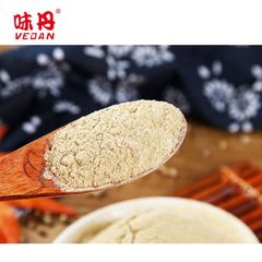 Single Spices and Seasoning - Image 4