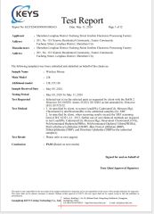 TEST REPORT certificate of Shenzhen Miyan Network Technology Co., Ltd – certificate photo, supplier certificates section