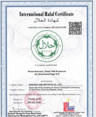 HALAL certificate from Shaanxi KBC Biotech Co., Ltd.