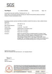 SGS report for barium sulfate masterbatch certificate from GUANGDONG XIMI NEW MATERIAL TECHNOLOGY CO., LTD.