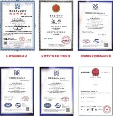 Certificate certificate from Kexin (Wuhan) Automotive Industry Import & Export Co., Ltd.