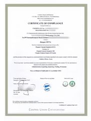 Certificates certificate from Guangxi Nanning Xingyue Sports Apparel Trading Co., Ltd.