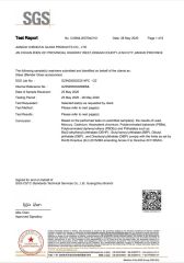 SGS Test Report (Page 1) for High-Quality Glass Jar certificate from Foshan Greafor Import and Export Co., Ltd.