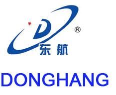Ruian Donghang Packing Machinery Co., Ltd.