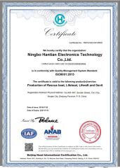 ISO9001:2005 certificate from NINGBO MERCE TECHNOLOGY CO., LTD.