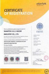 2024#GMPC&22716 certificate of Shantou S. E. Z. Baojie Industry Co., Ltd. – certificate photo, supplier certificates section