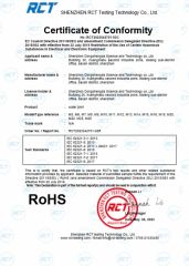 RoHS certificate of Shenzhen Dongshengda Weiye Technology Co., Ltd. – certificate photo, supplier certificates section