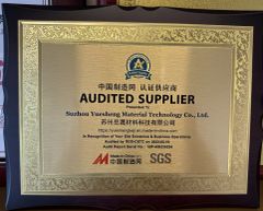 SGS certificate of Suzhou Ushine Material Technology Co., Ltd. – certificate photo, supplier certificates section
