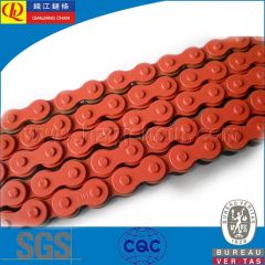 520h Motorcycle Bicycle Chain - Image 2