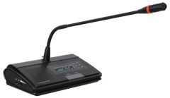 Wireless Conference System Controller Color White Origin China Trademark FTD Material Matel Model NO. WCS-400 HS Code 9520808080 - Image 1