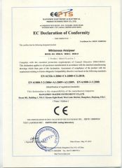 EC declaration of conformity of whiteness analyser certificate of Zhejiang Top Cloud-Agri Technology Co., Ltd. – certificate photo, supplier certificates section