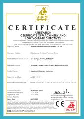 CE of waste acid treatment equipment certificate from Hebei Annuo Automation Technology Co., Ltd.