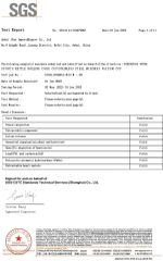 LFGB Certification certificate from Anhui Ifun Import&Export Co., Ltd