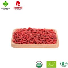 Goji Berry Power Snack for Daily Energy and Wellness Support MOQ 20 OEM/ODM Yes Model NO. 620 Custom Support Type Dried Goji - Image 4